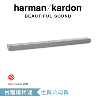 harman / kardon Citation Multibeam 1100 無線智慧家庭劇院組 兩色