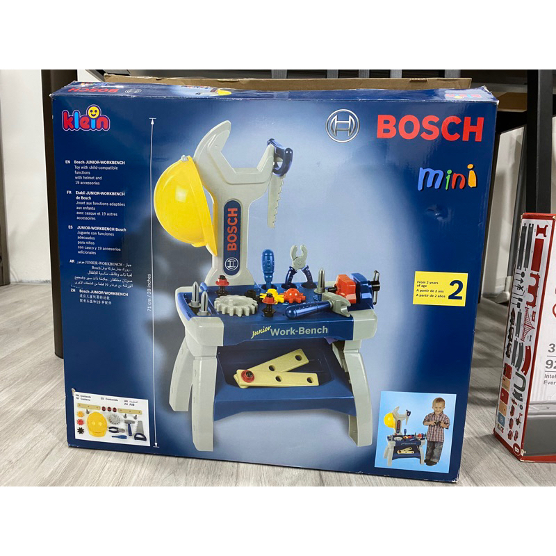 BOSCH 玩具工具組