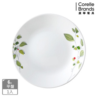 【美國康寧 CORELLE】綠野微風6吋平盤