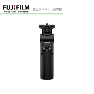 FUJIFILM 富士 原廠 藍芽三腳架 TRIPOD GRIP TG-BT1 公司貨