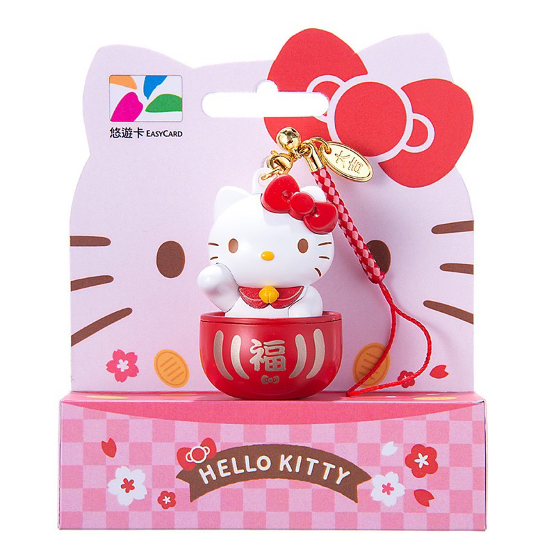 「促銷！可愛！原價490」HELLO KITTY招財達摩3D造型悠遊卡 卡 kitty造型悠遊卡  kitty吊飾