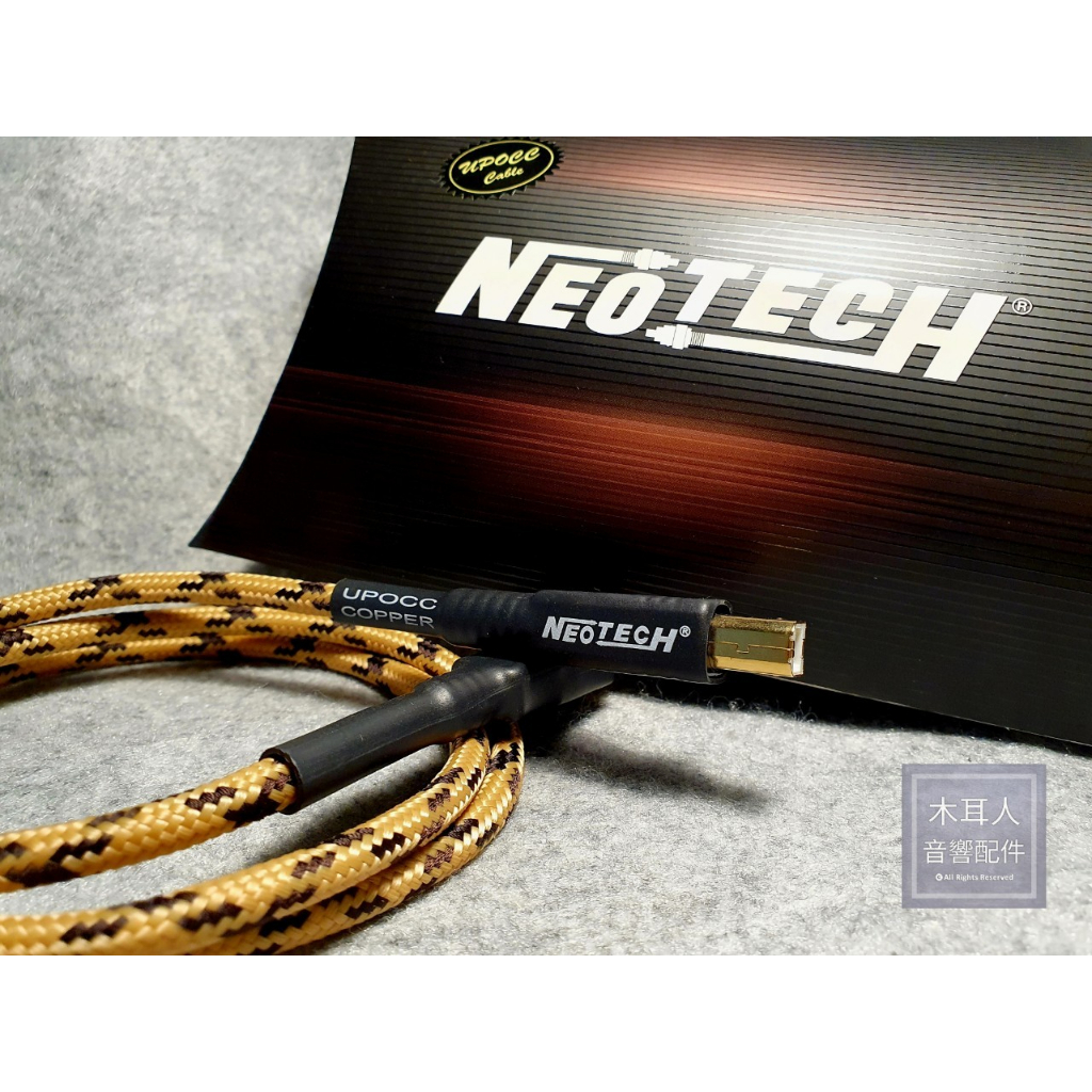 《免運》NEOTECH 萬隆 NEUB-3020 UP-OCC單結晶銅線 USB A-B數位訊號線