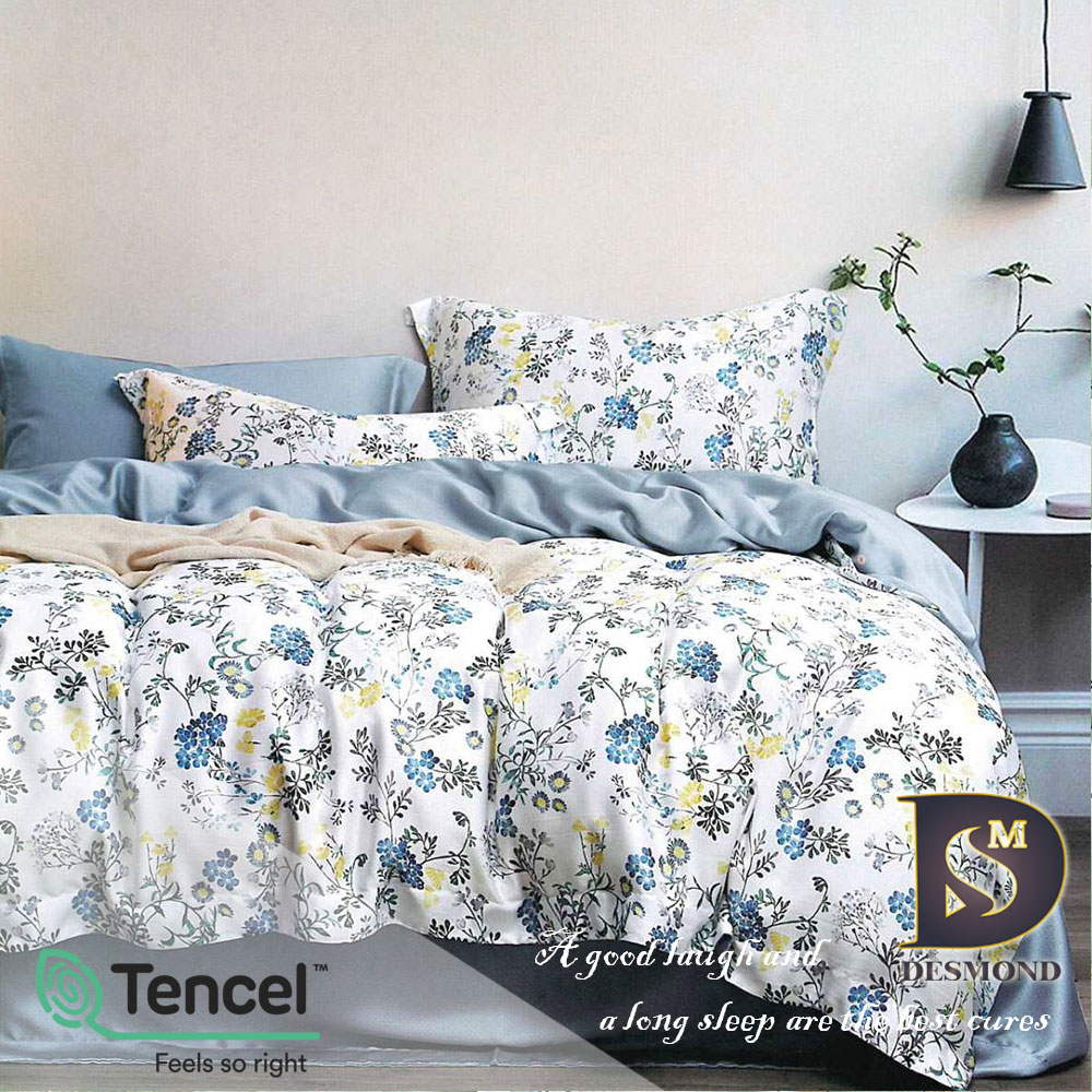 【岱思夢】纖纖花語-藍 100%天絲床包組 鋪棉床罩組 雙人 加大 特大 TENCEL 天絲 床包 床罩 四件式 七件式