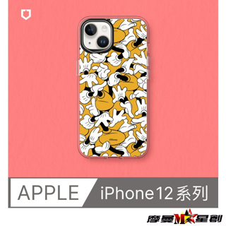 【犀牛盾】iPhone 12系列Clear透明防摔手機殼｜迪士尼-米奇系列/黑標款 多款圖案可選