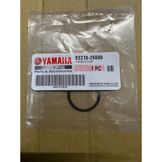 山葉 原廠 護油圈 RS 100 CUXI 勁風光 真水 歧管油封 93210-25800