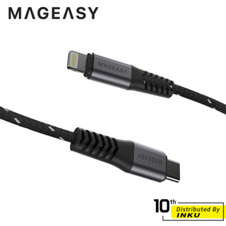 MAGEASY LINKLINE 蘋果 60W 快充/傳輸編織線 MFi認證 充電線 TypeC PD 1.5M