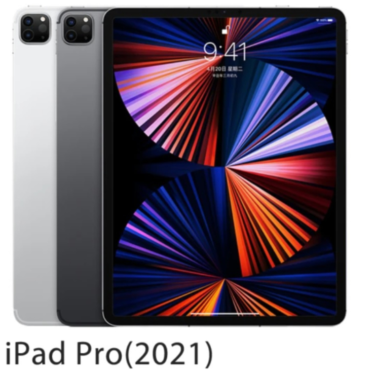 華創筆電@全新未拆封展品【Apple 蘋果】2021 iPad Pro 12.9吋第5代(WIFI/128G/灰)