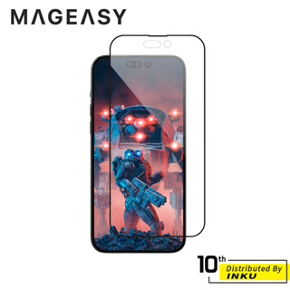 MAGEASY iPhone14/Pro/Max/Plus VETRO GAMING電競 鋼化玻璃 霧面 保護貼