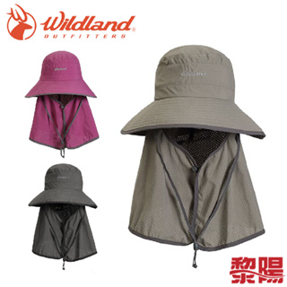Wildland 荒野 1028 中性抗UV多功能遮陽帽 (3色) 防曬配件/登山健行/休閒旅遊 40WW1028