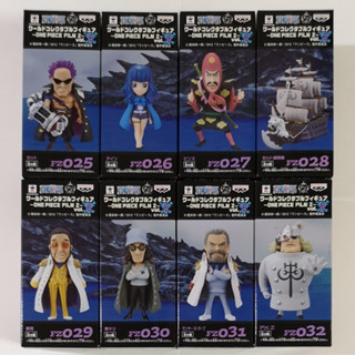 ⭐️現貨｜日版｜景品｜金證｜單售｜海賊王｜航海王｜WCF｜劇場版FILMZ｜Vol.4 ｜小公仔⭐️