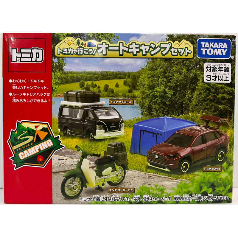 【春天五金百貨】日本多美TOMICA小汽車露營車組4件組 出清價