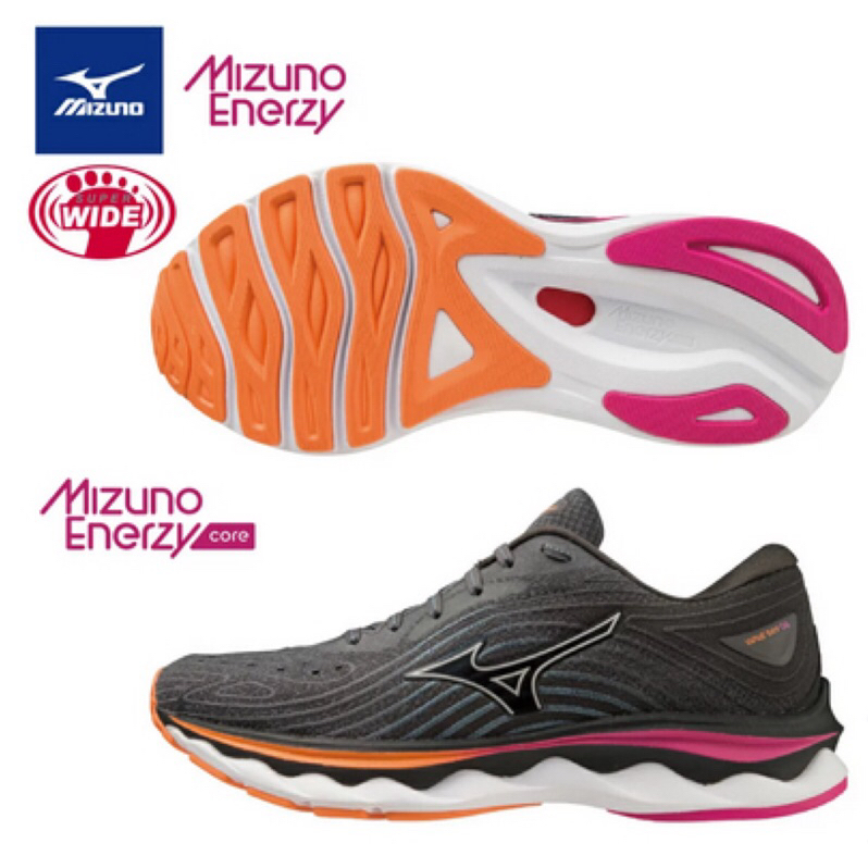 MIZUNO WAVE SKY 6 一般型超寬楦女款慢跑鞋 J1GD221271【S.E運動】