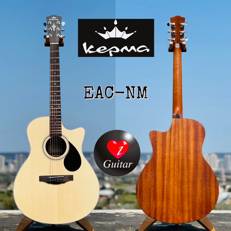 【iGuitar】 Kepma EAC-NM 西堤卡雲杉 / 桃花心木 合板 41吋 民謠吉他
