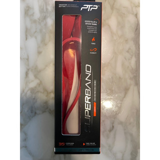 superband pp-sb2環狀彈力帶11.4-22.7kg