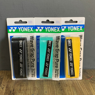 【英明羽球】YONEX 優乃克 握把布 止滑 羽球 網球 AC108WEX