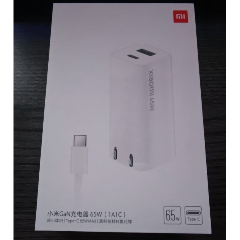 小米Gan 65W 1A1C