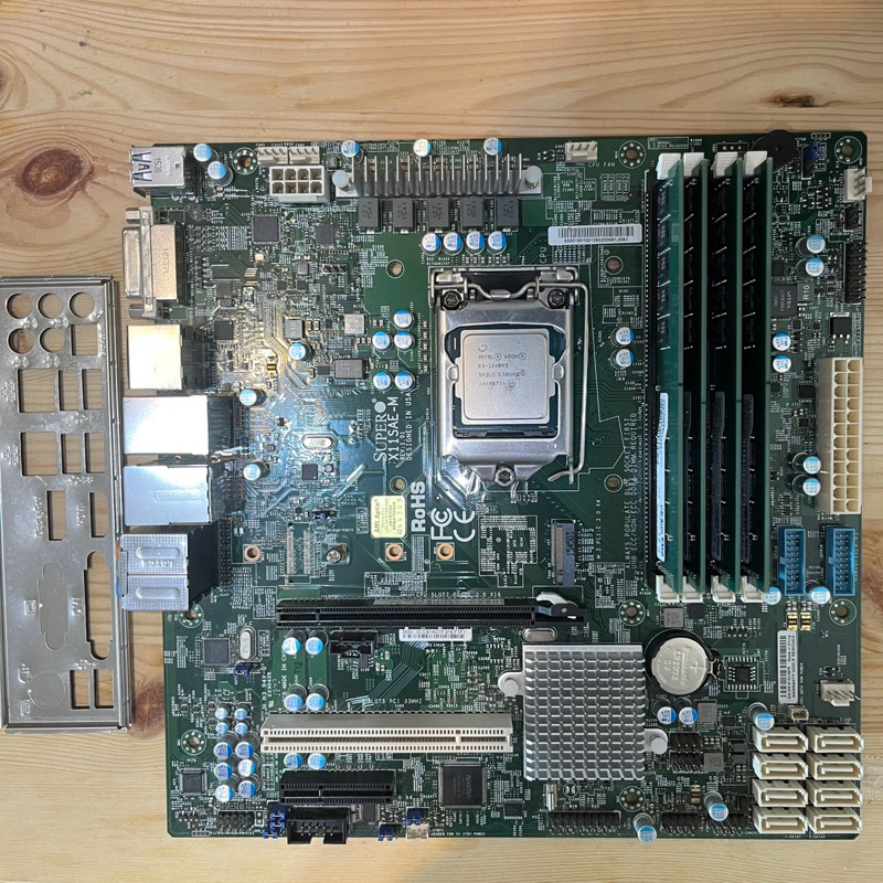 半套主機 美商超微X11SAE-M+Intel Xeon E3-1240V5+ATP DDR4 32G ECC