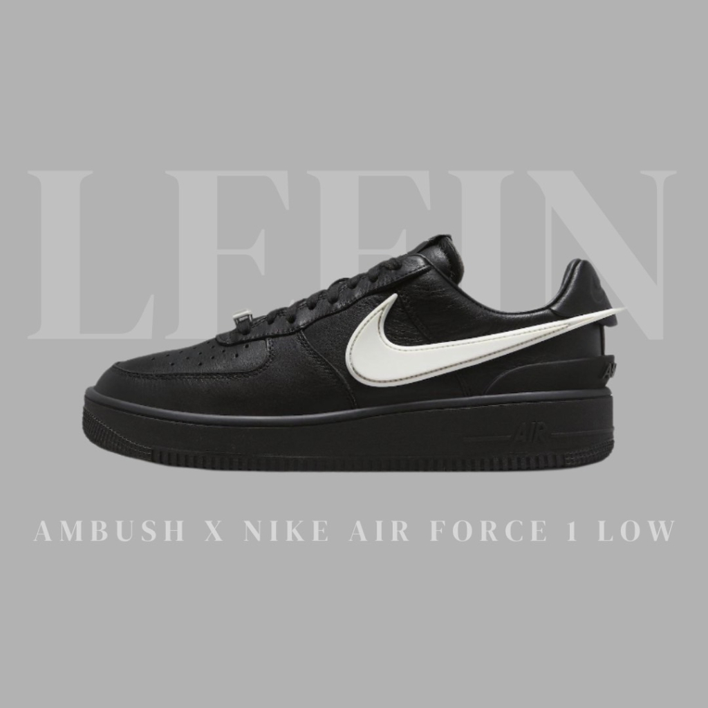 【Leein】AMBUSH X Nike Air Force 1 Low 防滑 減震耐磨 板鞋 DV3464-001