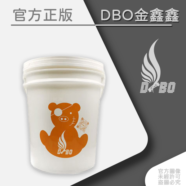 DBO【PQD 極致滑度超快速封體劑-5加侖】 維護劑/水鍍膜 (貨件大無法合併其它商品-免運費)