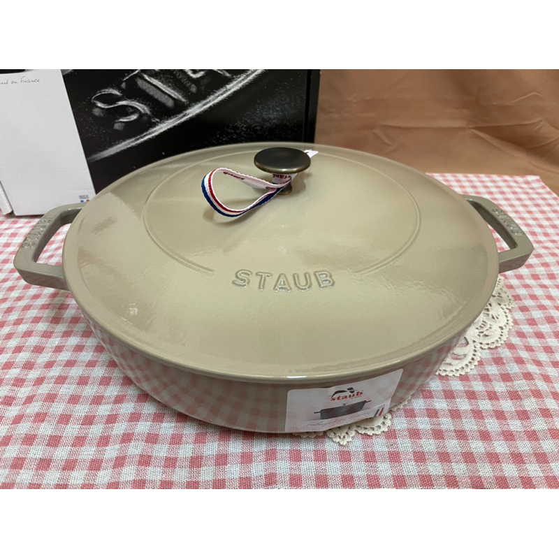 staub28cm淺鍋（亞麻）