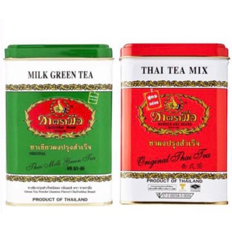 泰國帶回 手標紅茶綠茶 50茶包鐵罐
