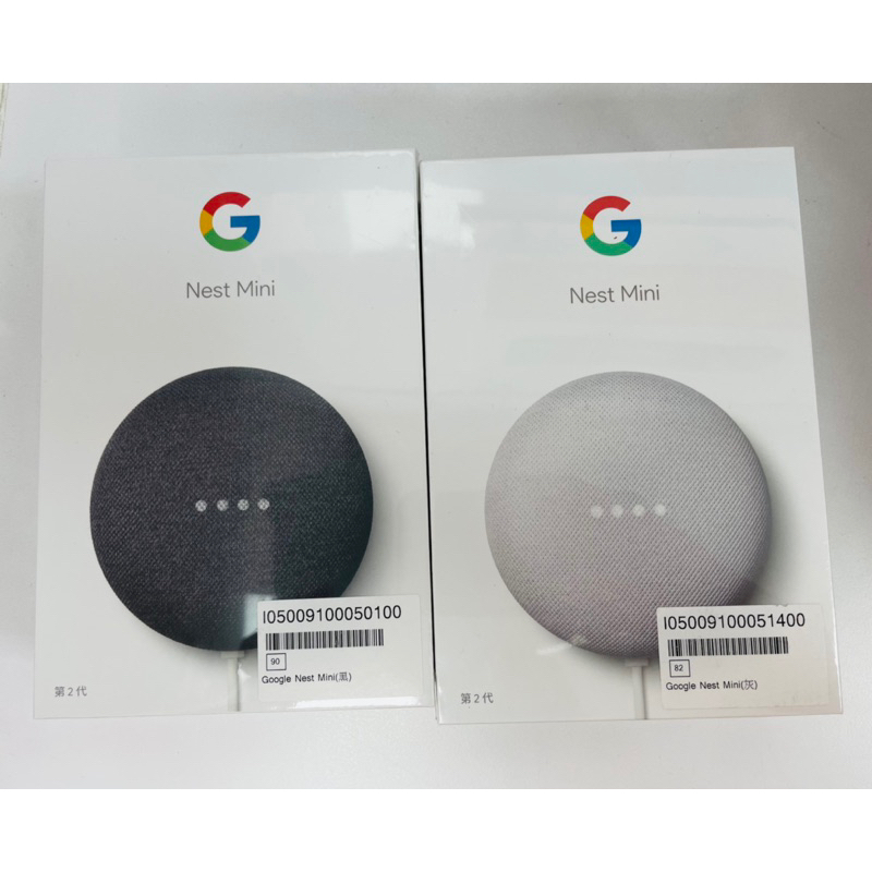 Google Nest Mini智慧音箱（第二代）