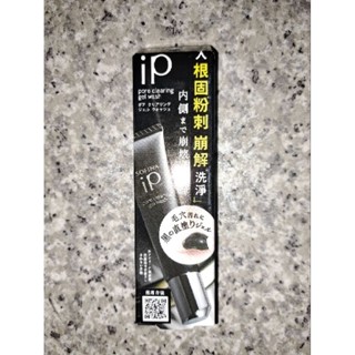 sofina ip毛孔極淨黑凝膠30g