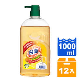 白蘭 新動力配方 洗碗精-活力鮮柚 1000ml (12入)/箱【康鄰超市】