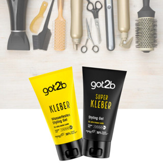 生活在德國 Schwarzkopf 施華蔻 got2b 造型用品 超強力持久定型 防水造型髮膠150ml 德國代購