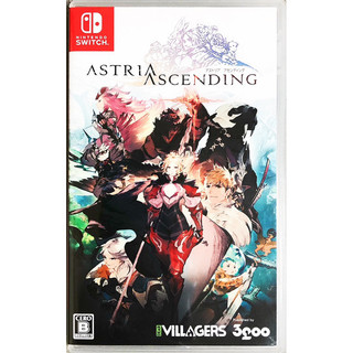 【二手好物】Switch NS 遊戲 星位繼承者 中文版 Astria Ascending 日版中文 任天堂 星座繼承者