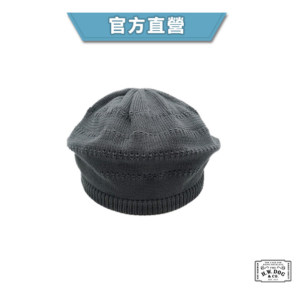GOODFORIT / 日本H.W.Dog&Co.Knit Beret波紋針織貝雷帽/三色