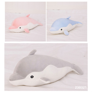 海豚 海豚娃娃 彩色海豚 藍海豚 粉海豚 灰海豚 海豚寶寶 海豚娃娃抱極 海豚抱枕 海豚娃娃 海豚玩偶 海豚布偶