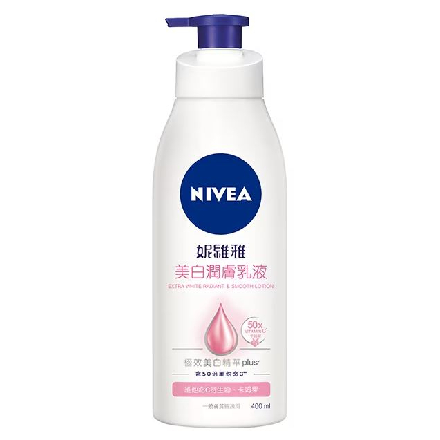 妮維雅NIVEA 美白潤膚乳液 400ml