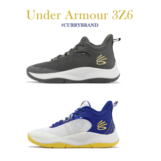 Under Armour UA 3Z6 籃球鞋 Curry 子系列 黑金 白藍黃 勇士隊 男鞋 運動鞋 【ACS】