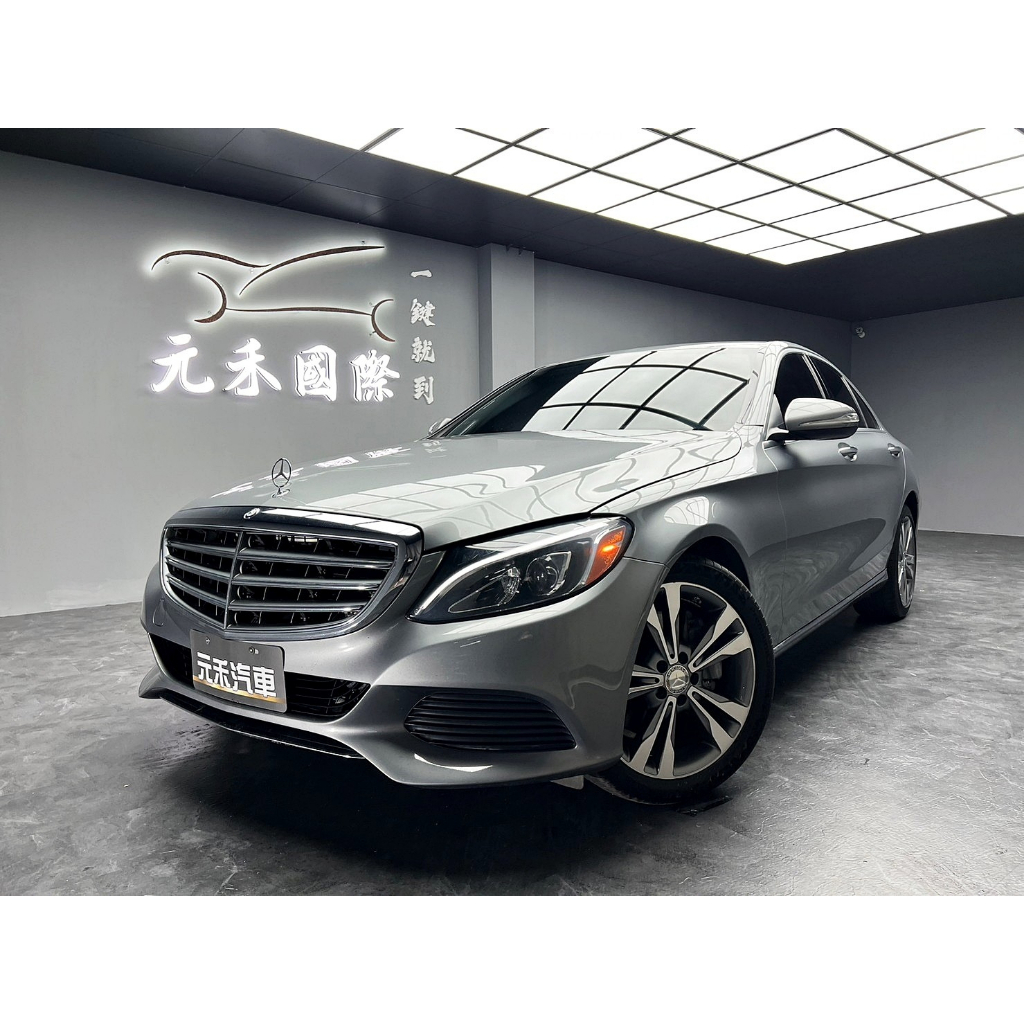 正2015年出廠 W205型 M-Benz C-Class Sedan C300 2.0