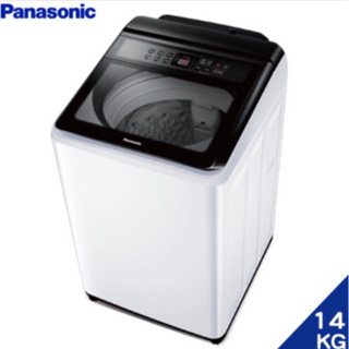 Panasonic 國際 NA-140LU-W 象牙白 定頻直立式洗衣機14KG