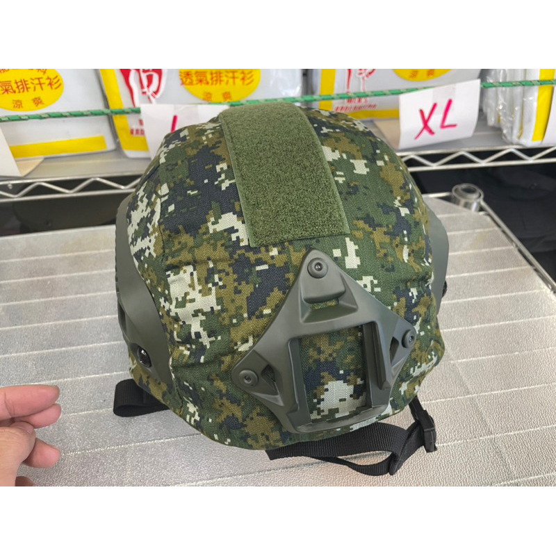 戰術有弧度 偽裝帽 加配重袋 陸軍數位 國軍 戰術頭盔 鋼盔帽套 盔布