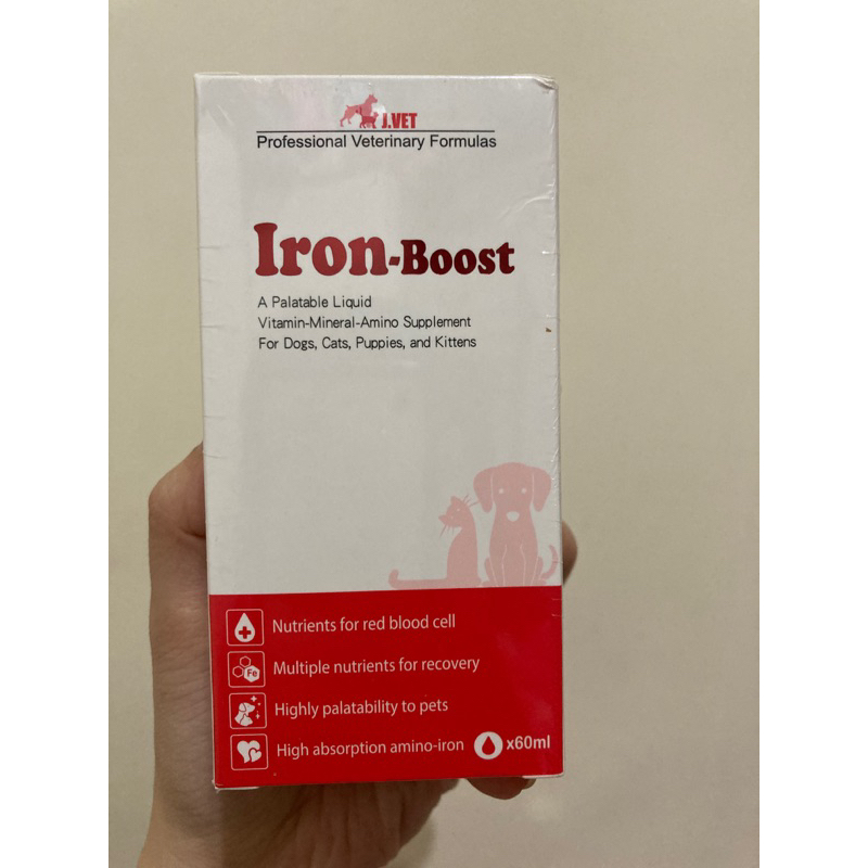 救補血 Iron-boots
