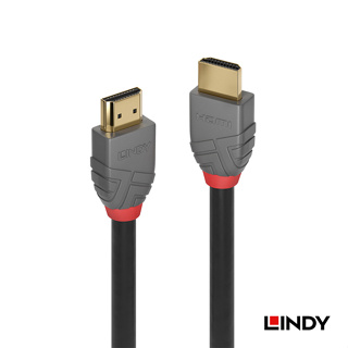 LINDY 林帝 ANTHRA HDMI 1.4 Type-A 公 to 公 傳輸線 15m (36968)