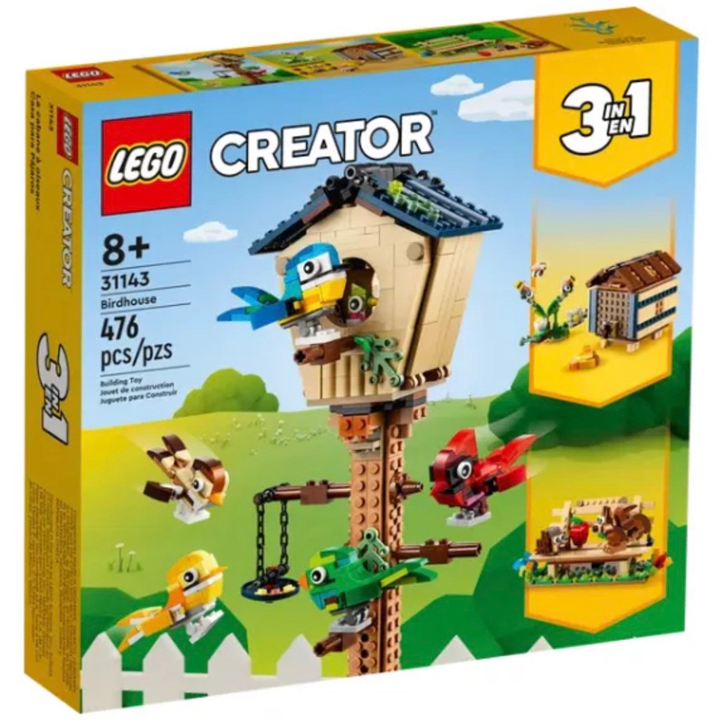 《狂樂玩具屋》 LEGO 31143  3合1 鳥屋