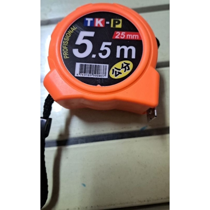 TK-P 捲尺 全公分 5.5M (公分尺) 寬度25mm 專利防滑尺鉤_粗俗俗五金大賣場