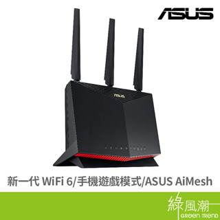 ASUS 華碩 RT-AX86U PRO AX5700 雙頻 WiFi6電競路由器 綠風潮