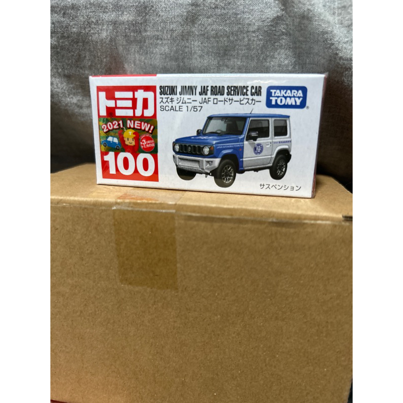 ［全新］Tomica 100 jimny jaf 新車貼