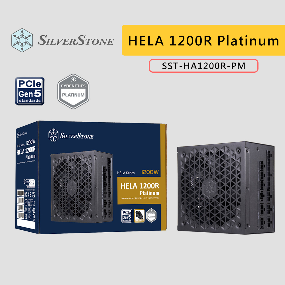 銀欣 HELA 1200R Platinum 1200W 白金 ATX 3.0 &amp; PCIe 5.0 全模組 電源供應器
