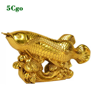 5Cgo【茗道】銅魚擺件鯉魚年年有餘金龍魚客廳辦公室家居裝飾品開業禮品大號t696491189396