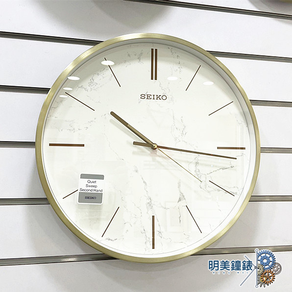 精工SEIKO/QXA760G(霧金色)鋁質外框/大理石紋/靜音/時鐘/掛鐘/明美鐘錶眼鏡