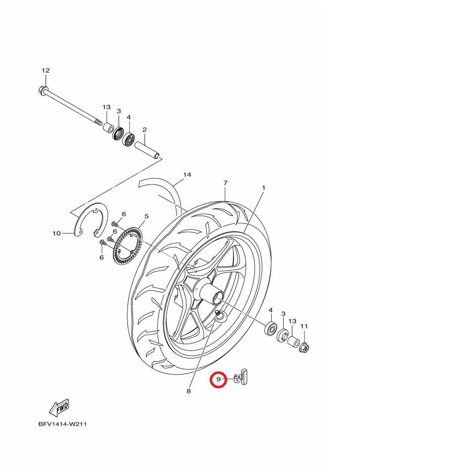 YAMAHA 原廠 FORCE 2.0 新勁戰 六代 AUGUR 輪均衡器 10G 料號：5MT-25398-00