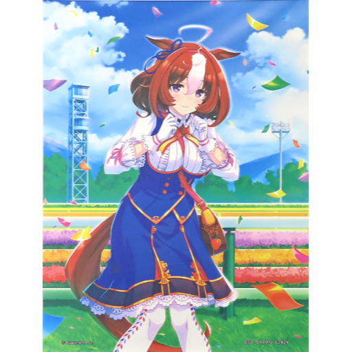 【賽馬娘】日版 A2 掛軸 C賞 一番賞 名將怒濤 掛畫 周邊 賽馬娘Pretty Derby ウマ娘 第4彈