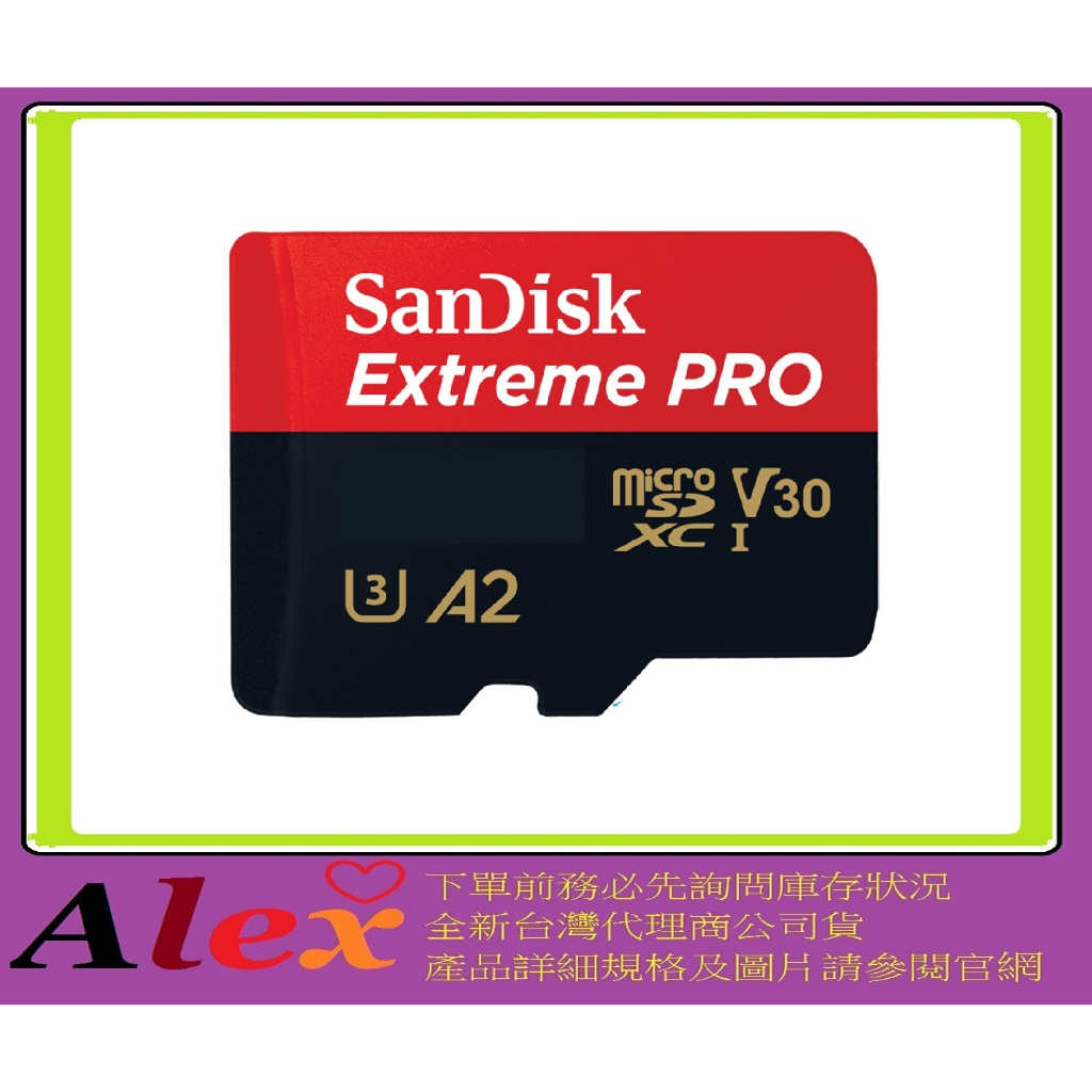 全新 SanDisk Extreme Pro Micro SDXC 1TB 1T TF MICROSDXC A2 U3