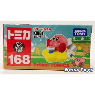 ★維斯玩具★ tomica 多美 小汽車 dream 星之卡比 no.168 全新現貨